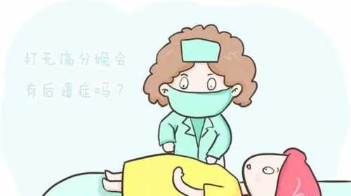 北京哪里有代孕妈妈中介|子宫后位性不孕可用试