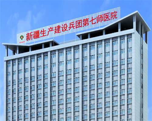 北京5a级助孕公司排名,2023北京妇产医院做二代试管婴儿有年龄限制吗？
