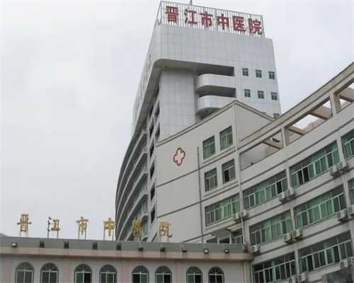 北京供精试管做几代的好,北京从化新增1家亚定点医院，由南医五院接管