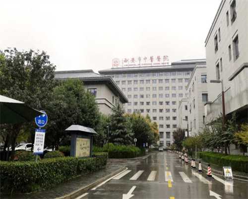 北京私人代生医院怎么样,北京试管婴儿成功率排名靠前的医院有哪些？?