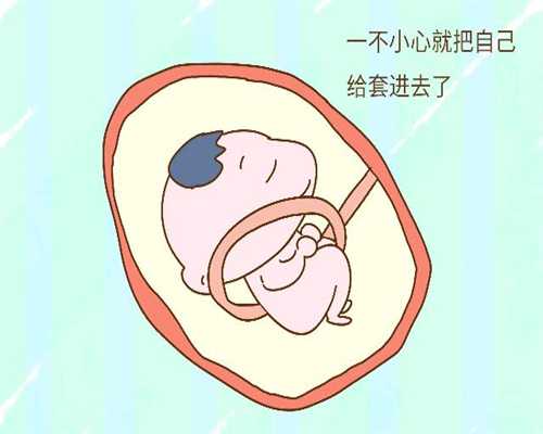 孕妇能不能吃西洋菜_北京圆梦代孕中心可靠吗