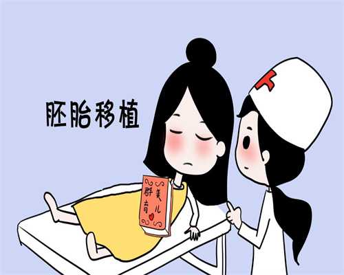 北京代怀孕成功率高-怀孕能不能吃鳝鱼