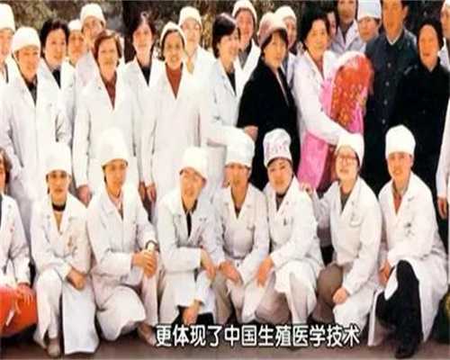 北京代生宝宝服务-美国CFG生殖与妇科医疗集团