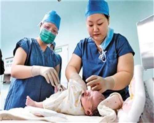 北京专业代怀孕中心-精子质量分析报告单就看这四个指标,精子质量标准图