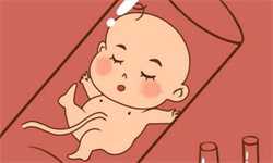 北京生殖机构代孕产子：北京代孕可以选择男女吗：本该取出的节育环在体内存