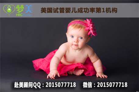 北京代孕去哪里好：北京哪个国家 代孕合法：木耳菜的热量