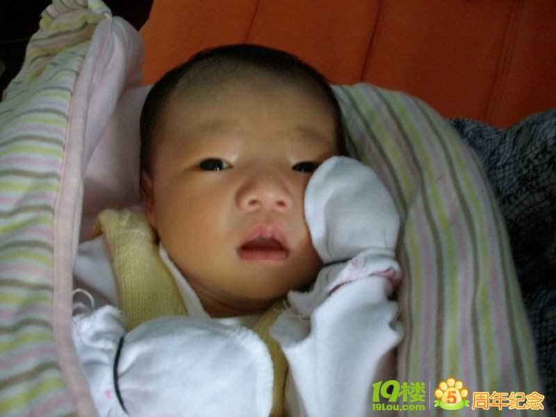北京找个农村女人代孕：射进去了怎么办