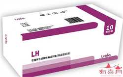 北京国际医疗代孕产子价格及流程：北京代孕手术检查费用：1617684411320