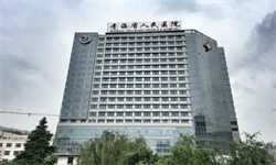 北京代孕代生孩子-哈萨克斯坦M1试管婴儿医院