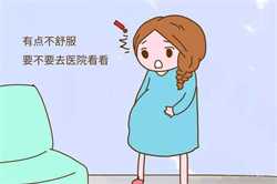 北京助孕代孕产子价格_北京试管婴儿需要代孕吗