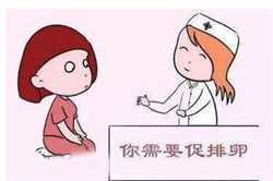 北京个人找代孕_北京代孕婴儿多少钱