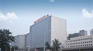北京代孕产子一般多少钱_北京代孕的私立医院