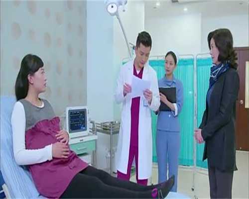 豫中南首例试管婴儿新闻发布会在漯河市中心医院召开