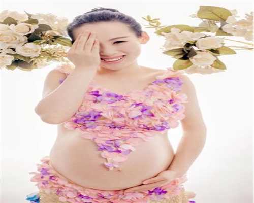 北京坤和助孕_北京汇恩试管能选男女_为什么在怀孕期间称体重