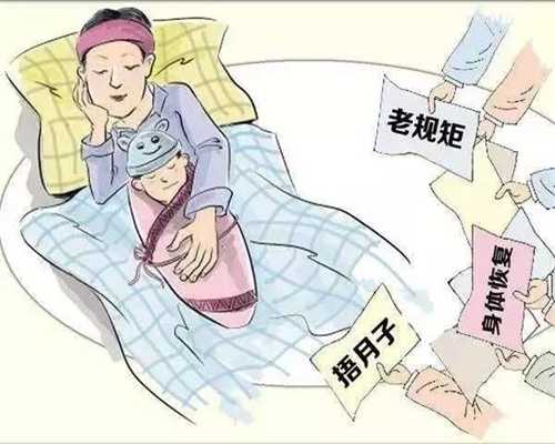 北京试管助孕机构_北京医院供卵需要多少钱_2020代孕能得多少钱_代孕产子费用