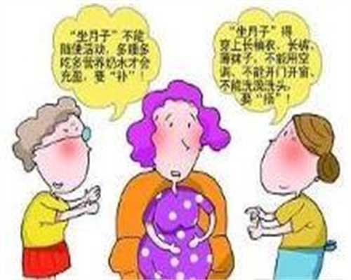 北京可以做供卵吗_北京47岁供卵自怀成功率_在什么情况下胎儿会缺氧