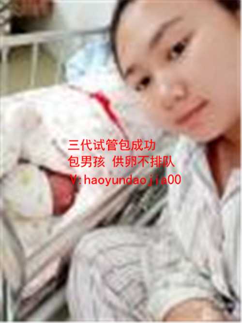 北京供卵对母体要求_北京供卵试管婴儿费用多少_孕妇可以吃百合和莲子吗