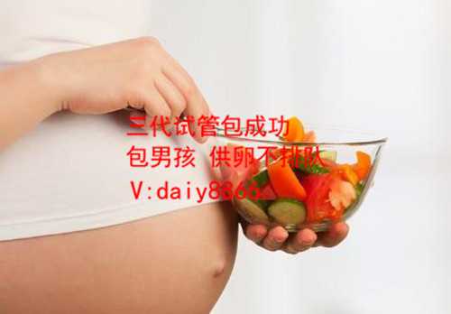惠州借卵子代生_做试管取精前什么时候排一次精最好(做试管婴儿老公在什么时