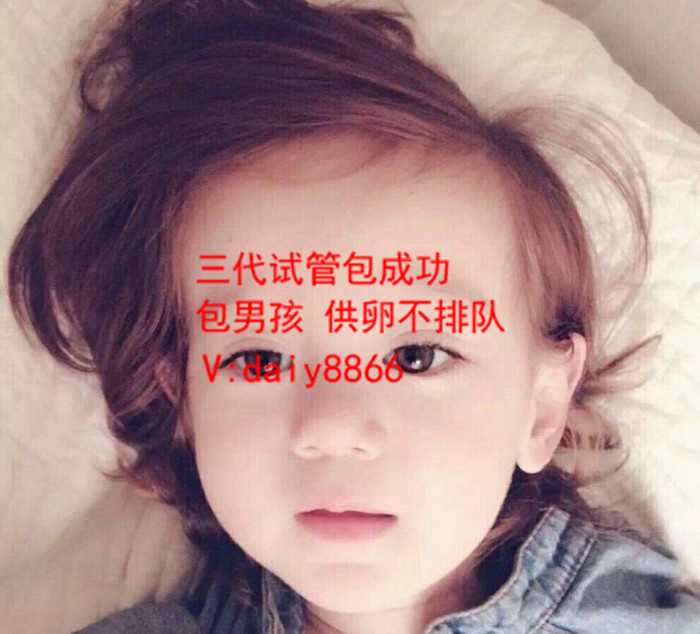 生男宝宝祝福语_医生推荐|广州中山一院哪个医生做试管好？