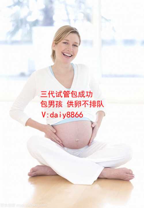 成都默默供卵网_上海医院供卵试管生男孩是真的吗？流程是怎么样的？