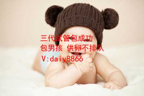 京城代孕研究院_试管婴儿长方案流程有哪些，需要多长时间？