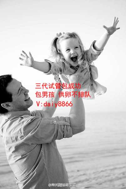 杭州供卵产子_哪些人群适合做试管婴儿试管婴儿也会流产吗