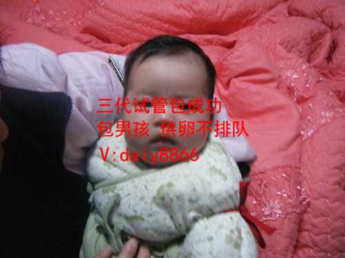 北京卵巢早衰_女人做试管婴儿寿命短是真的吗？