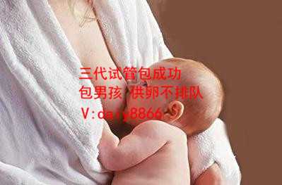 西安代孕哪里好_深圳三代试管婴儿成功率多少？一次试管能够成功吗？