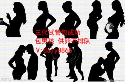 合肥借卵怀孕_泰国第三代试管婴儿流程是怎么安排的？