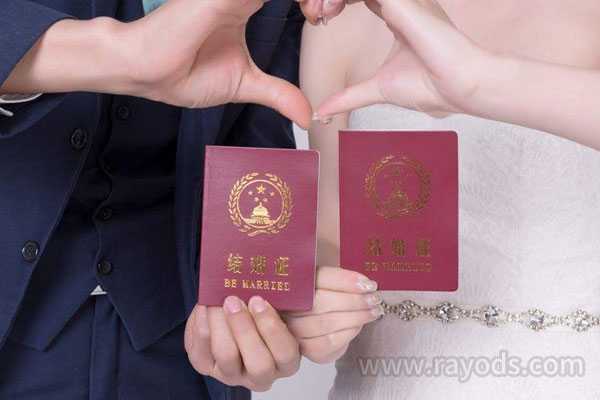 海外供卵_试管答疑-泰国试管婴儿需要结婚证吗？