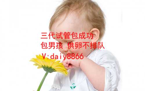上海代妈个人_试管婴儿成功怀孕后什么时候建卡合适?