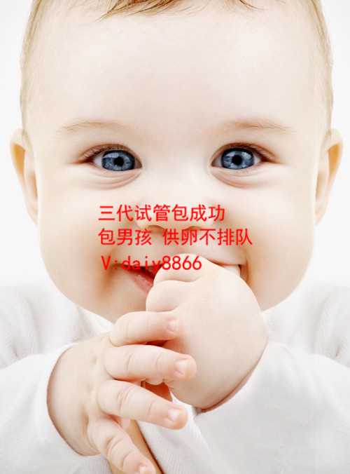 南京代母多钱_俄罗斯试管婴儿中心的胚胎移植会疼吗?