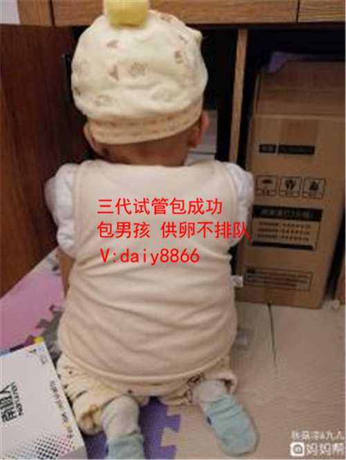 上海代妈公告_试管婴儿失败，再次移植需要休息多久？