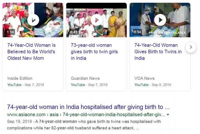 澳门38岁供卵试管成功率_印度74岁老妇“供卵”生下试管双胞胎，高龄产子的风