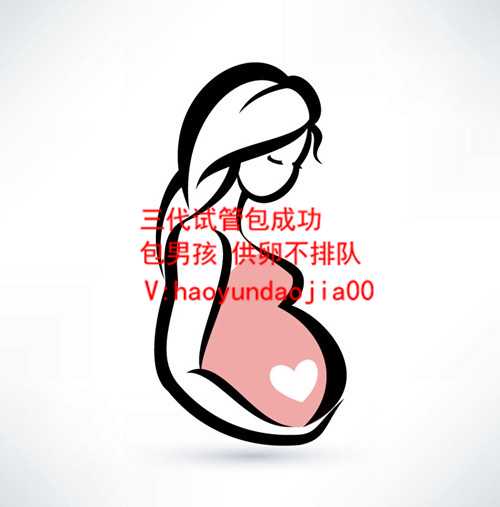 北京供卵做试管_北京部队医院试管选性别_胎儿进入盆腔后最新的出生时间是多