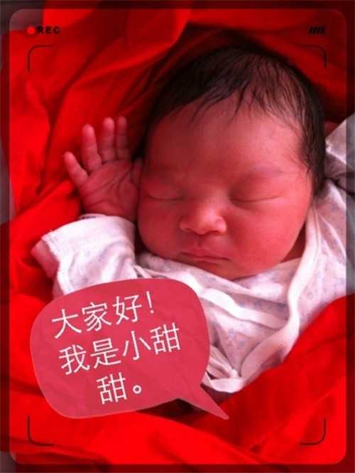 宁夏供卵电话_中国首个试管婴儿30年后自然生育女儿 妻子怀二胎