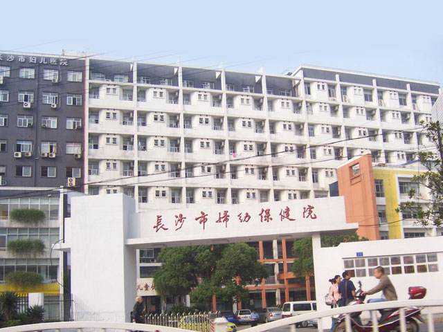 北京妇科医院哪个好？北京哪个妇科医院最好？