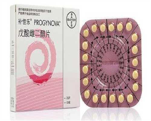 超高龄不孕