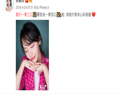 不育治疗