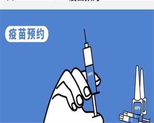逆行射精不育