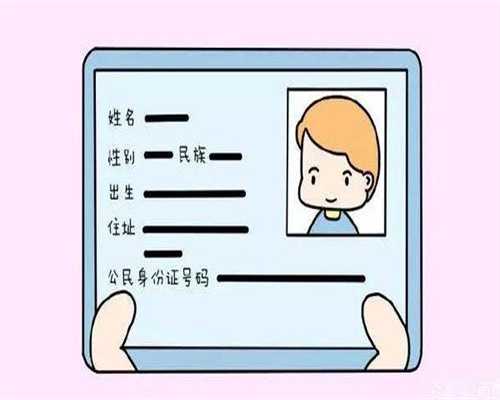 双方不孕