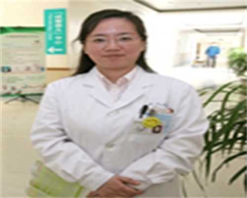 不孕不育医保报销