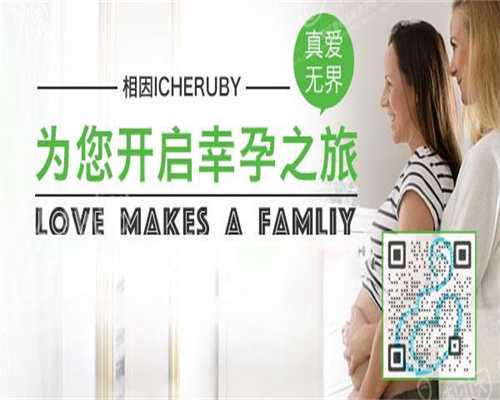 子宫发育不良不孕